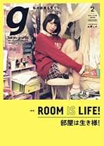 東京グラフィティ 美品 雑誌セット5冊 東京グラフィティ 美品 雑誌セット5冊 - メルカリ